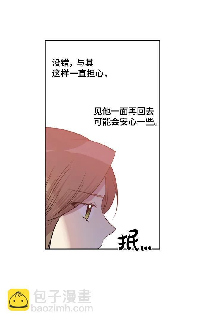 第53话28