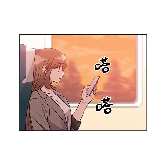 第53话3