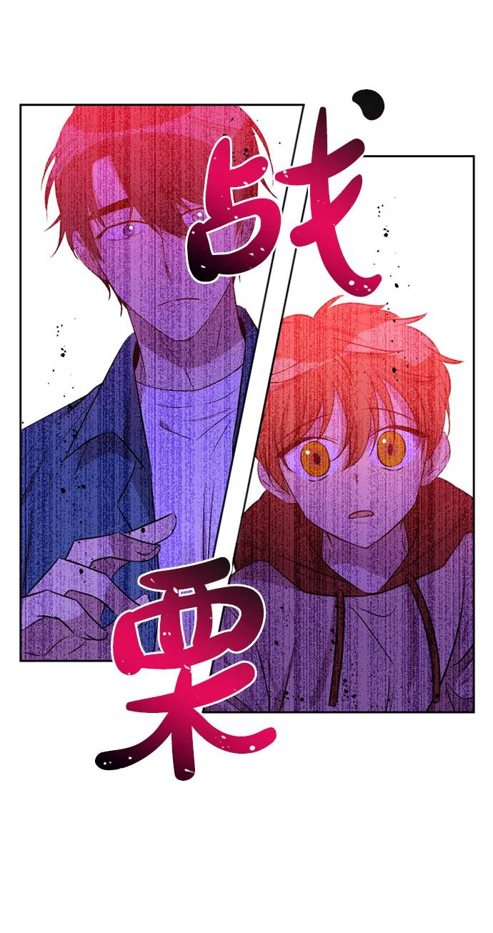 第53话32