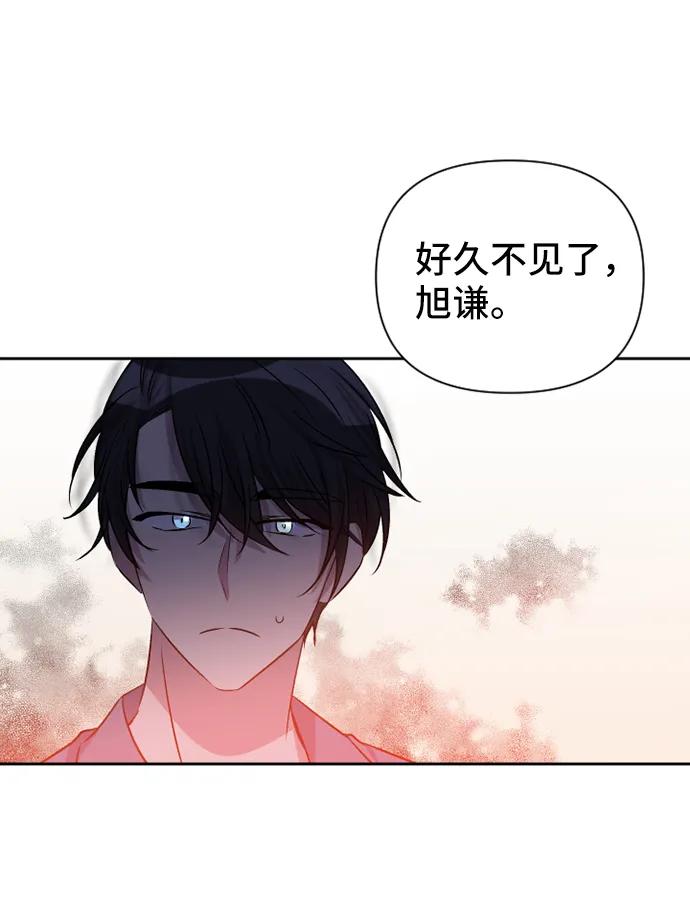 第53话35