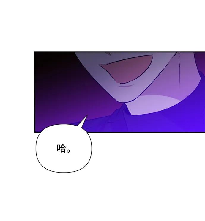 第53话38