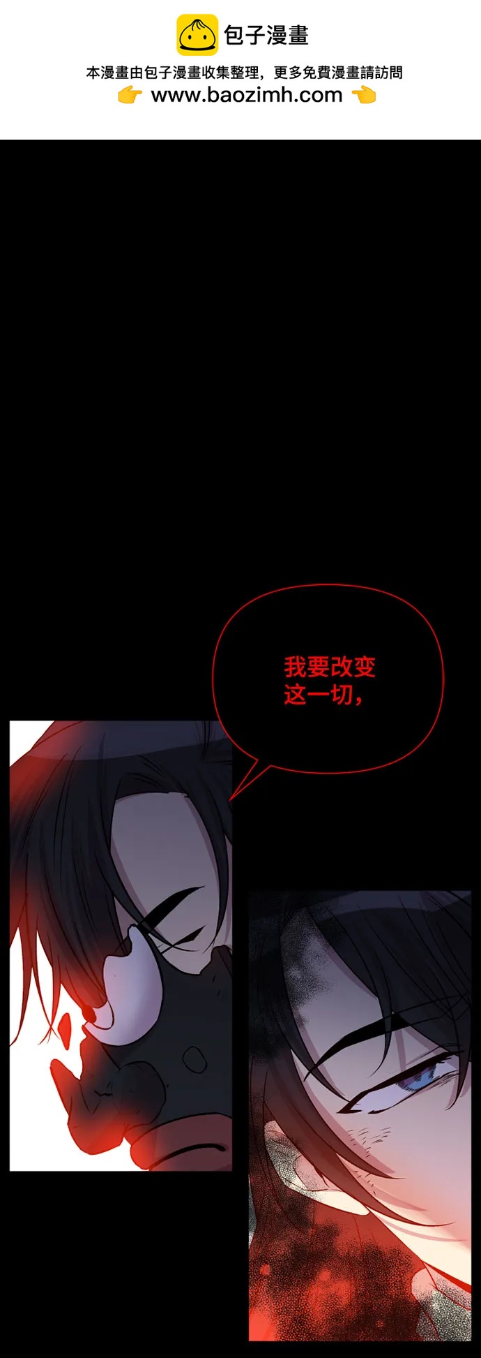 第56话1