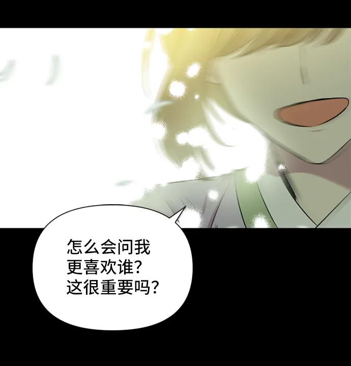 第56话10