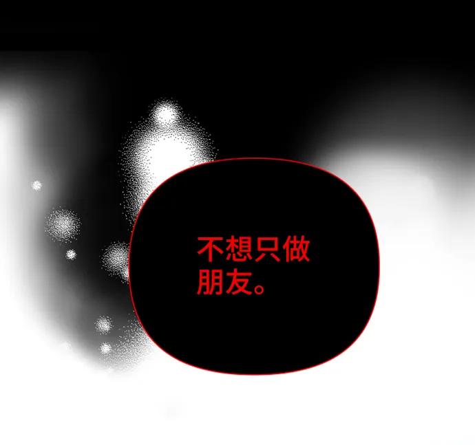 第56话14