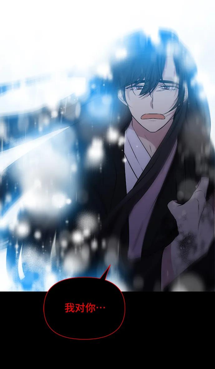第56话15