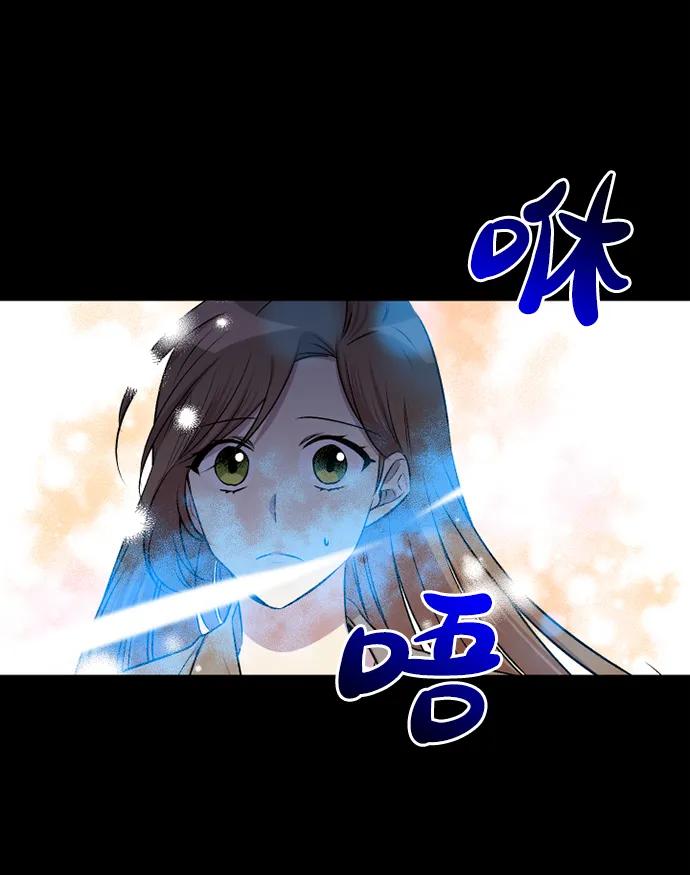 第56话16