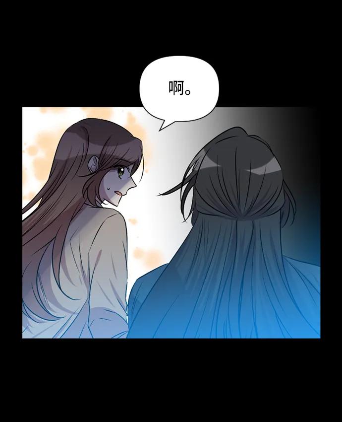 第56话17