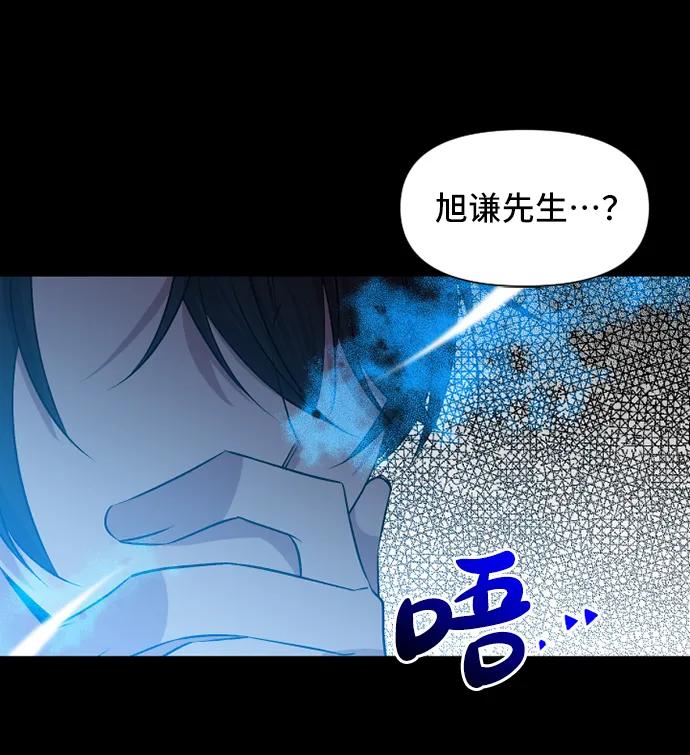 第56话18