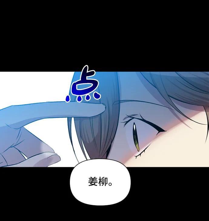 第56话19