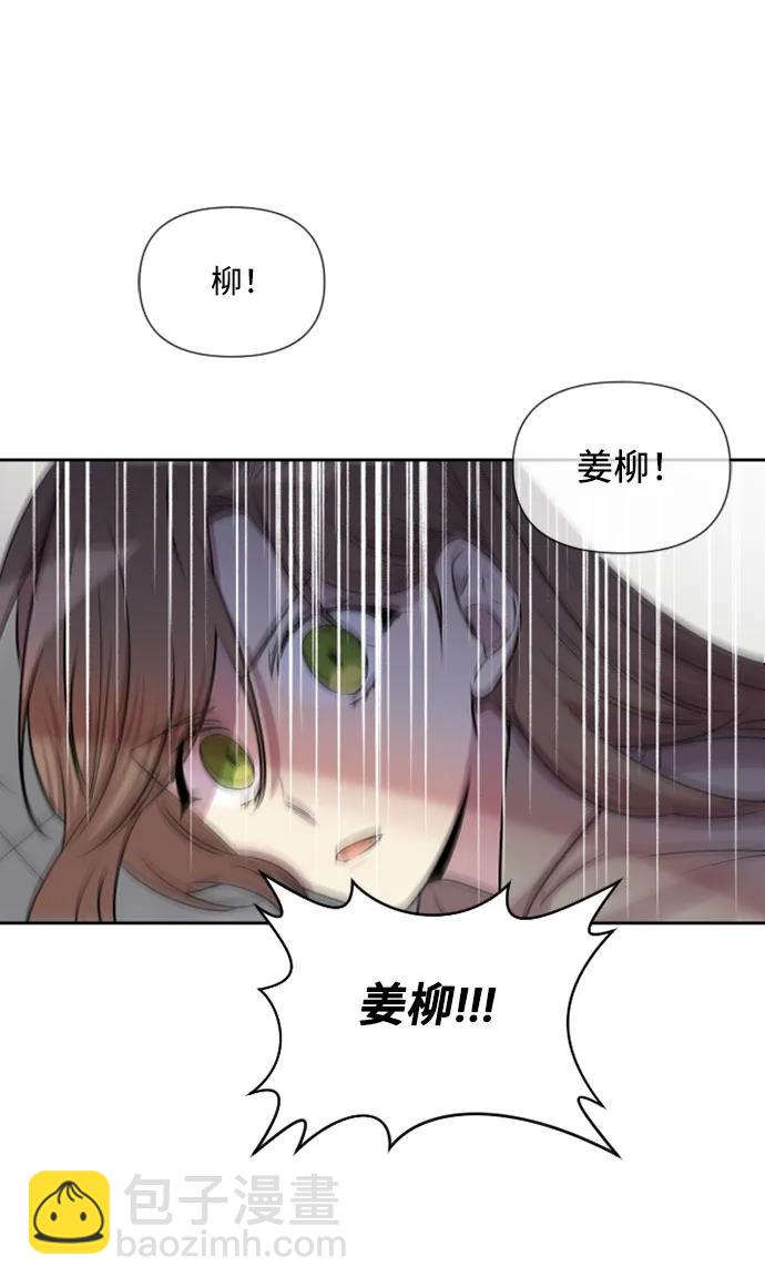 第56话22