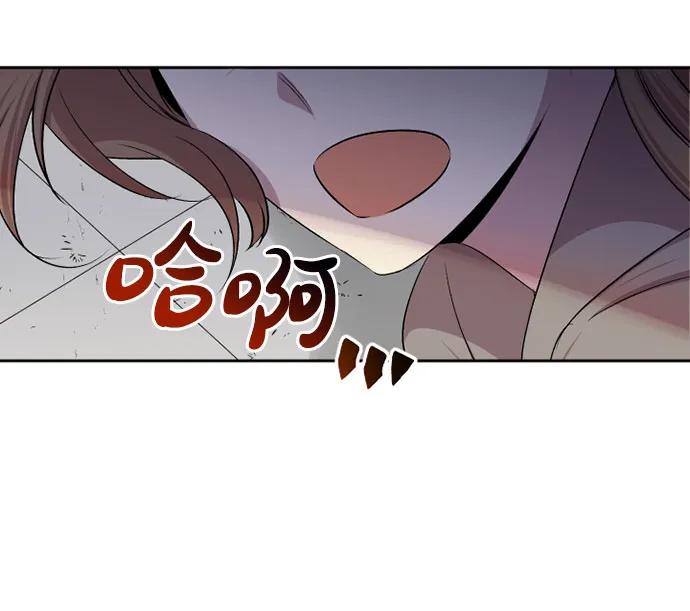 第56话23