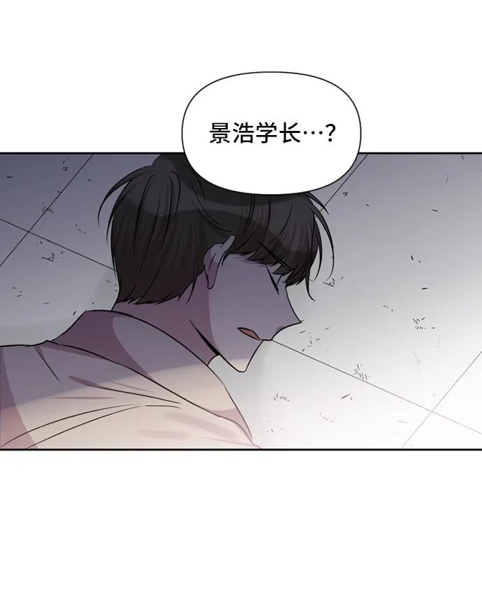第56话27