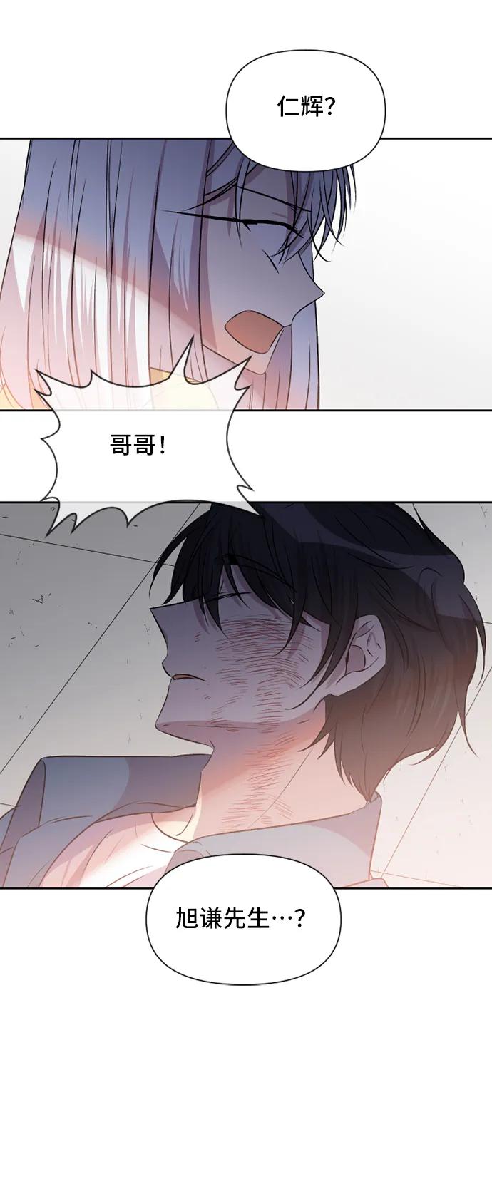 第56话31