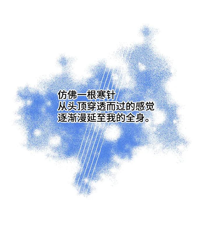 第56话34