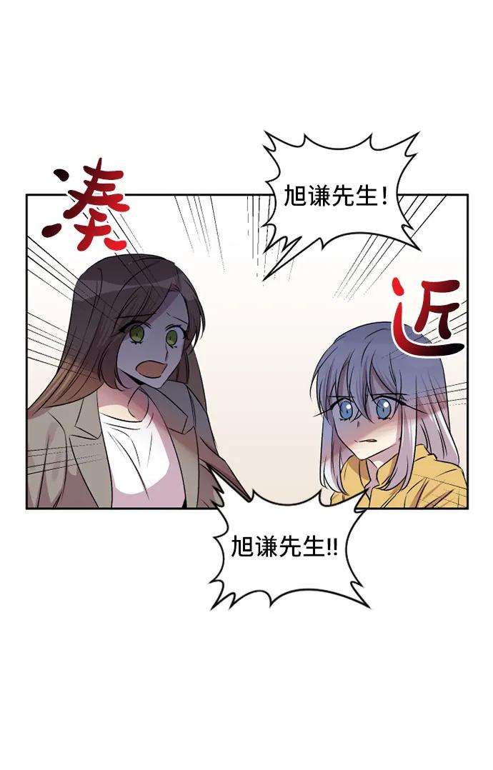 第56话36