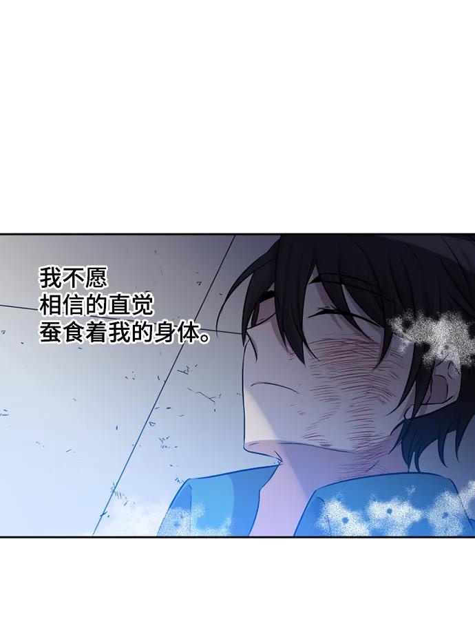 第56话38