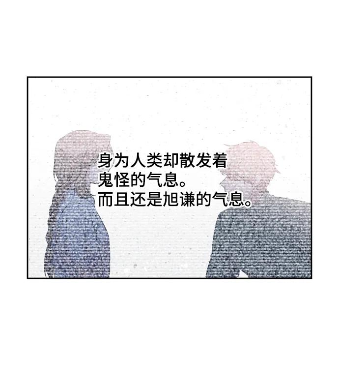 第56话40