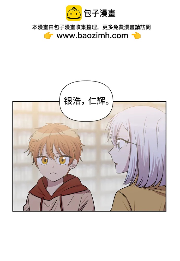 第56话42