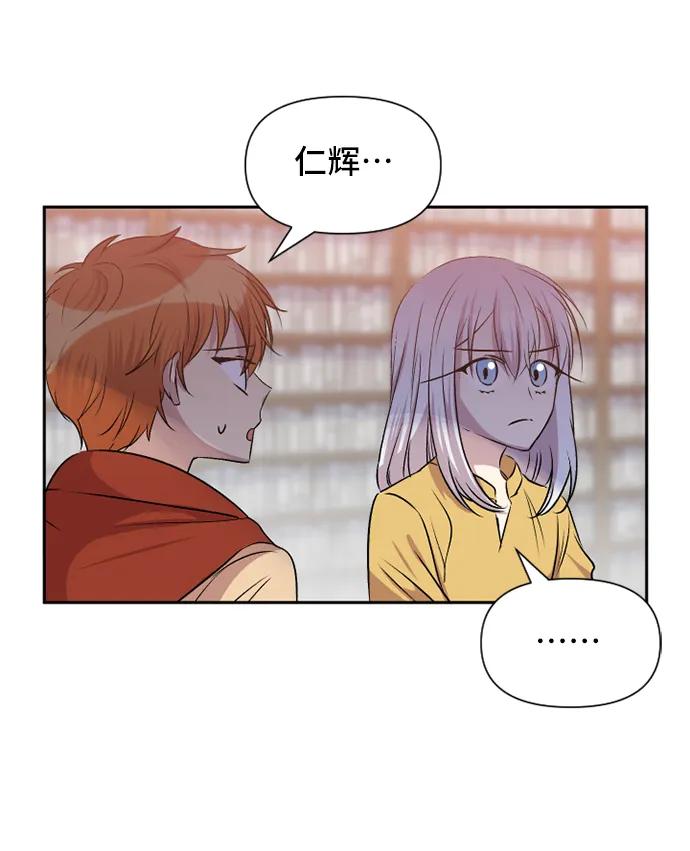 第56话45