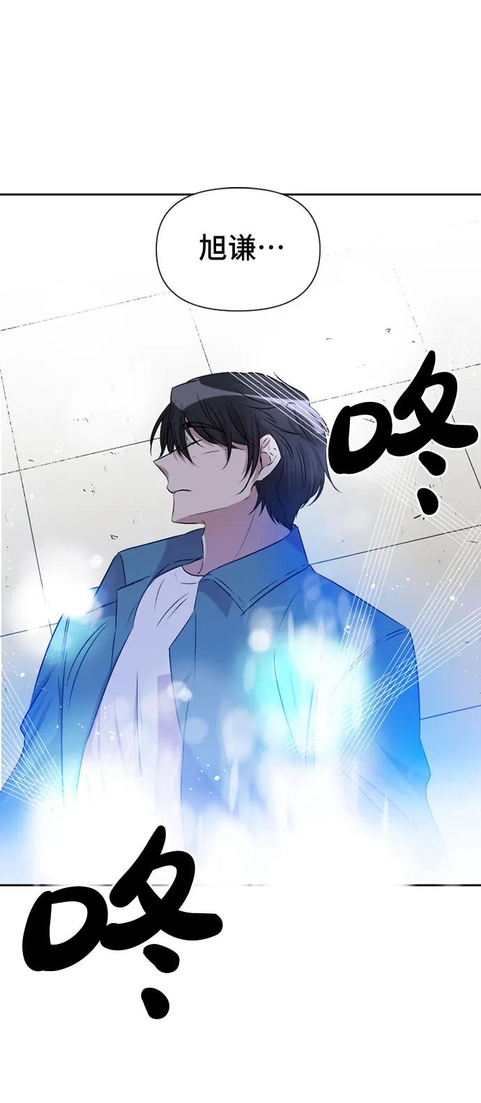 第57话11