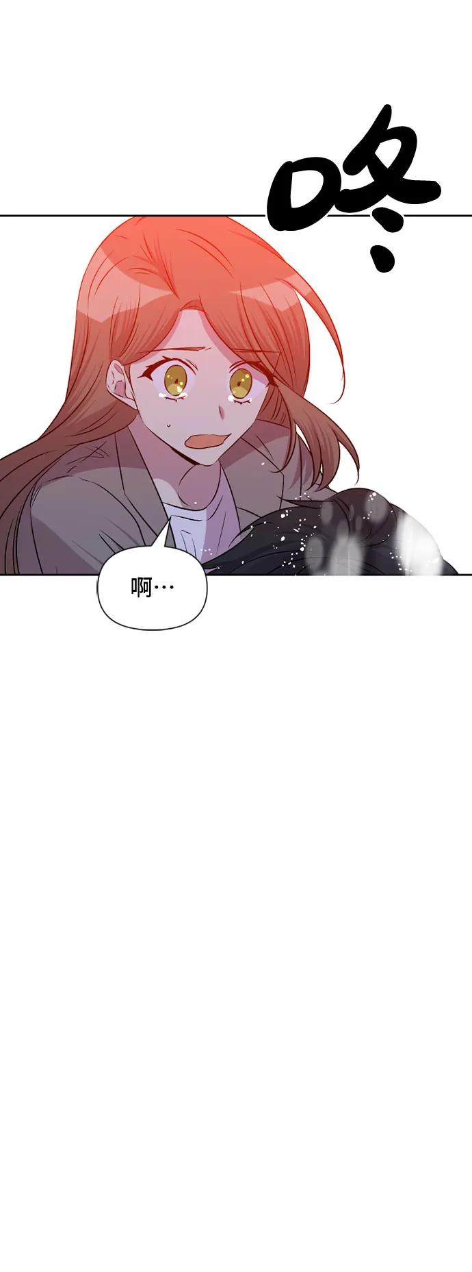 第57话13
