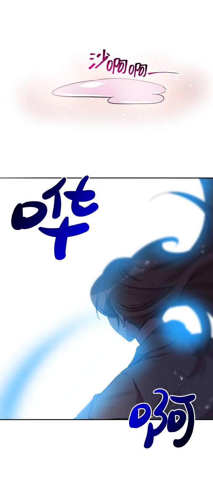 第57话17