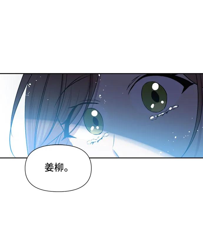 第57话19