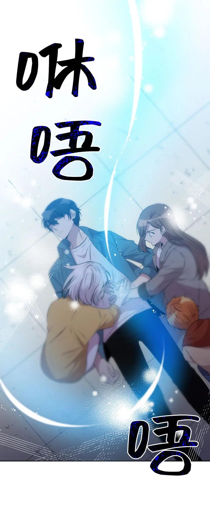 第57话2