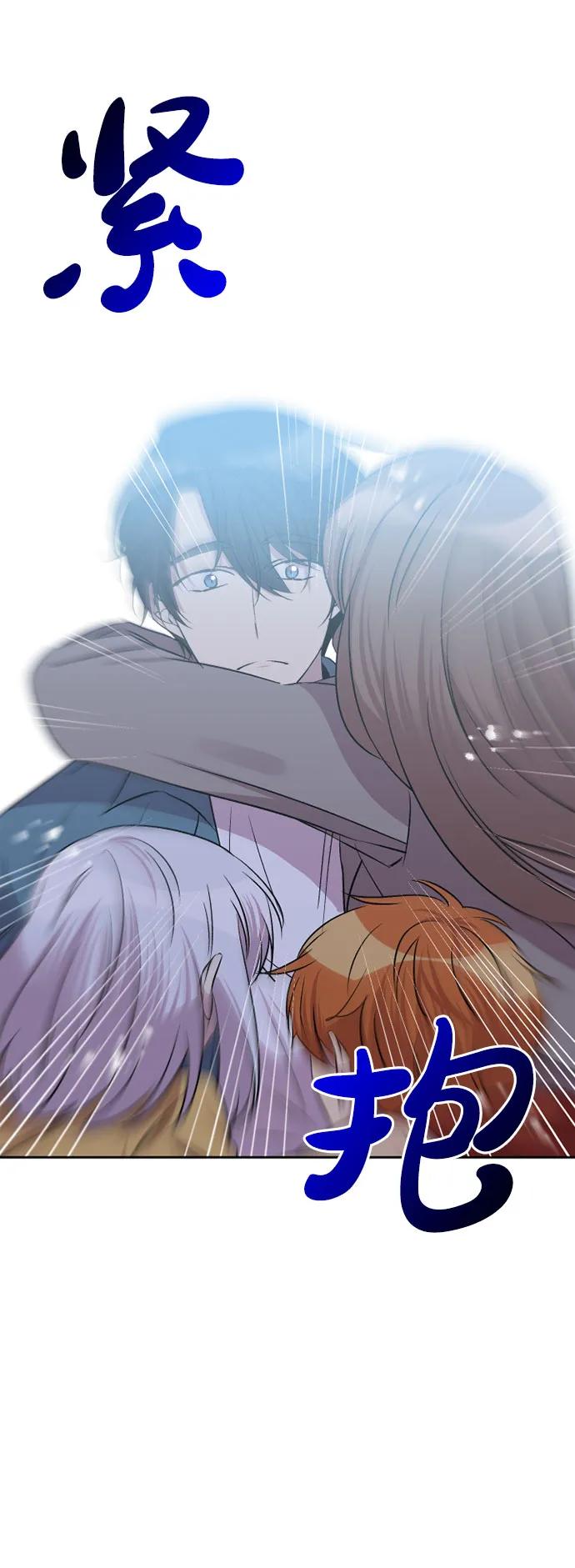 第57话22