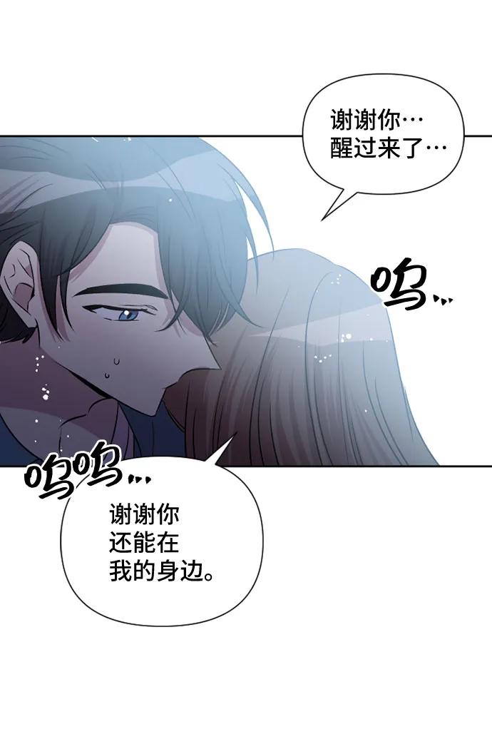 第57话24