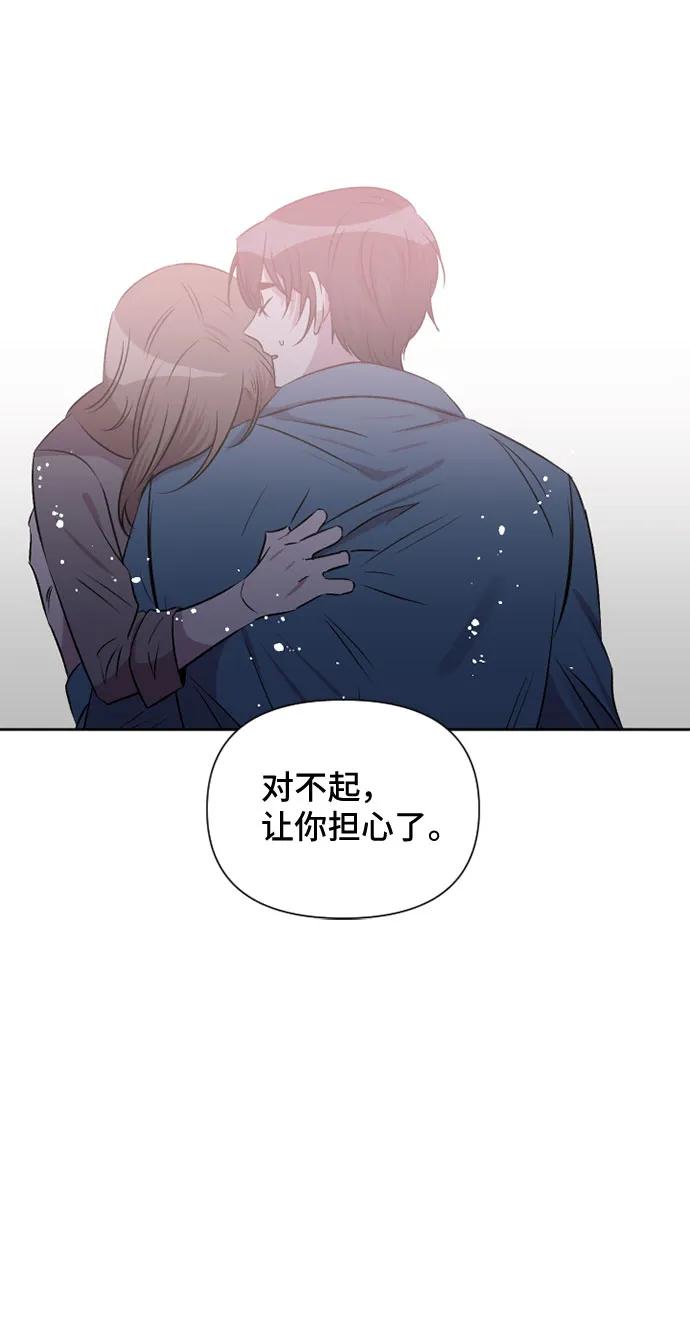 第57话25