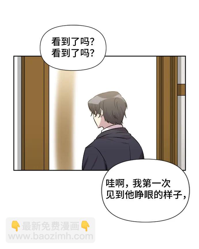 第57话28