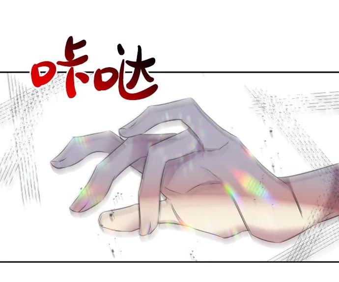 第57话3