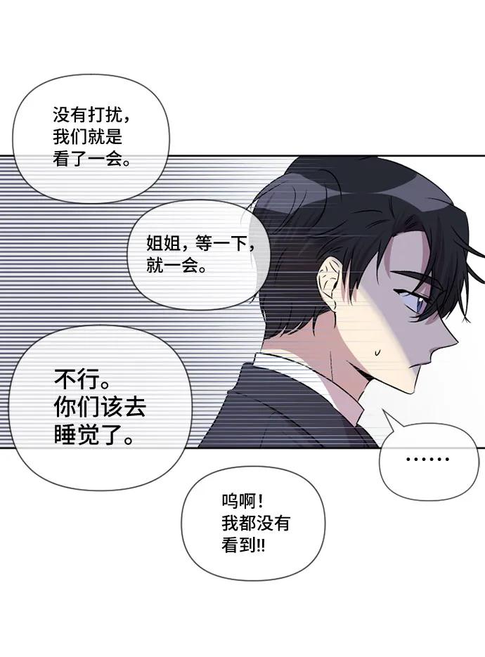 第57话33