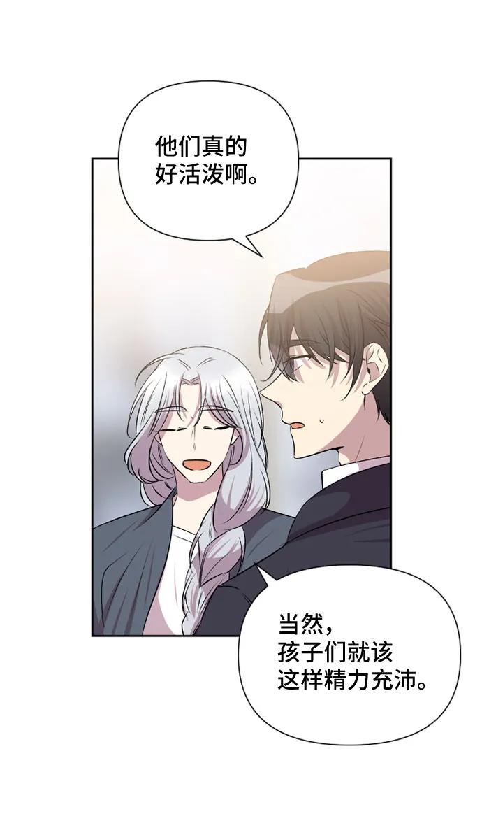 第57话34