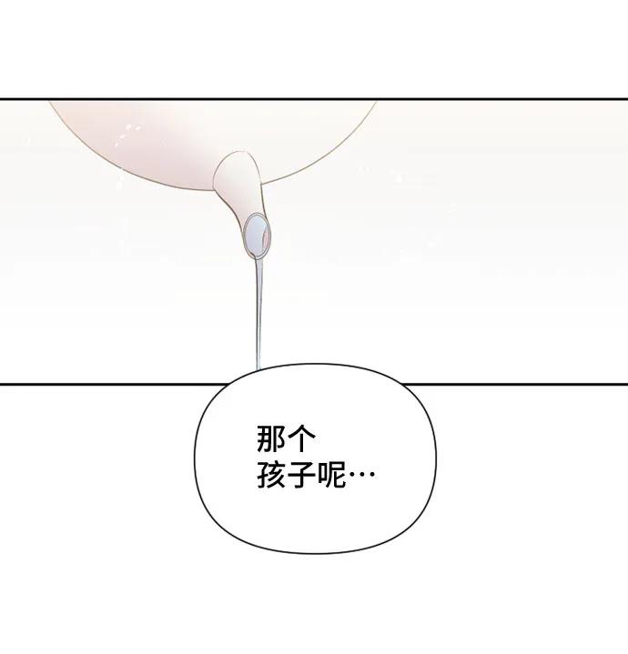 第57话37