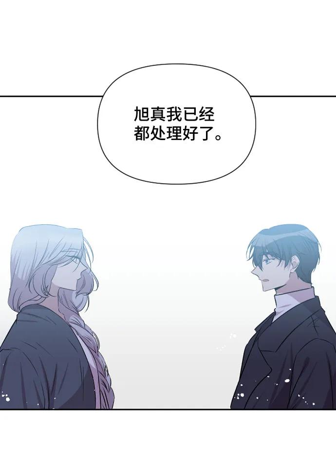 第57话38