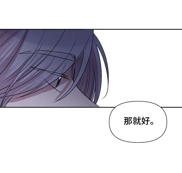 第57话39