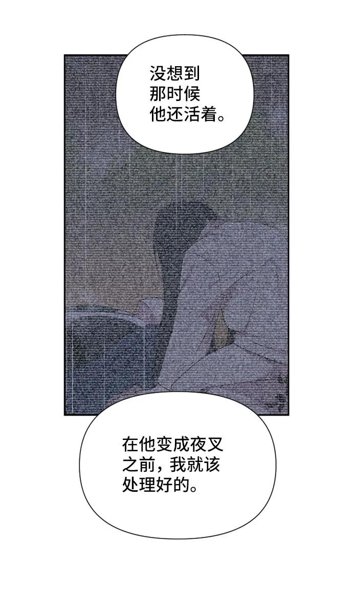 第57话42