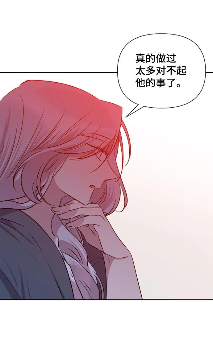 第57话43