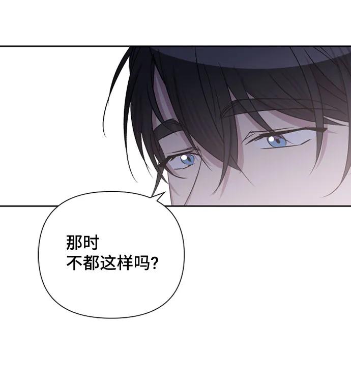 第57话48