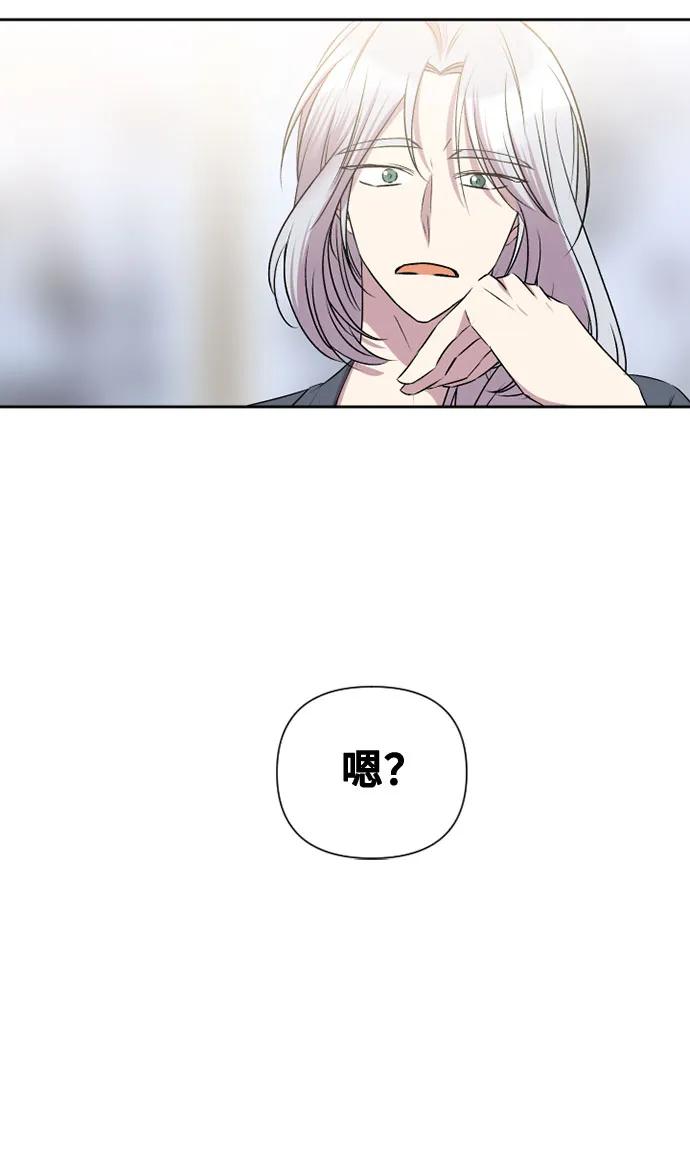 第57话57