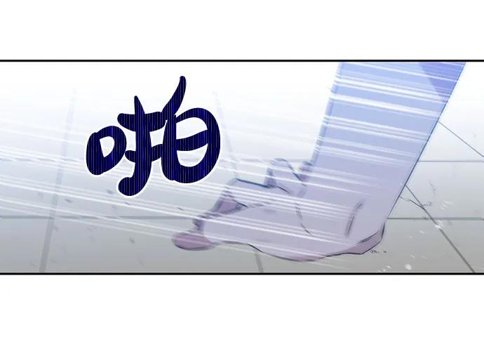 第57话6