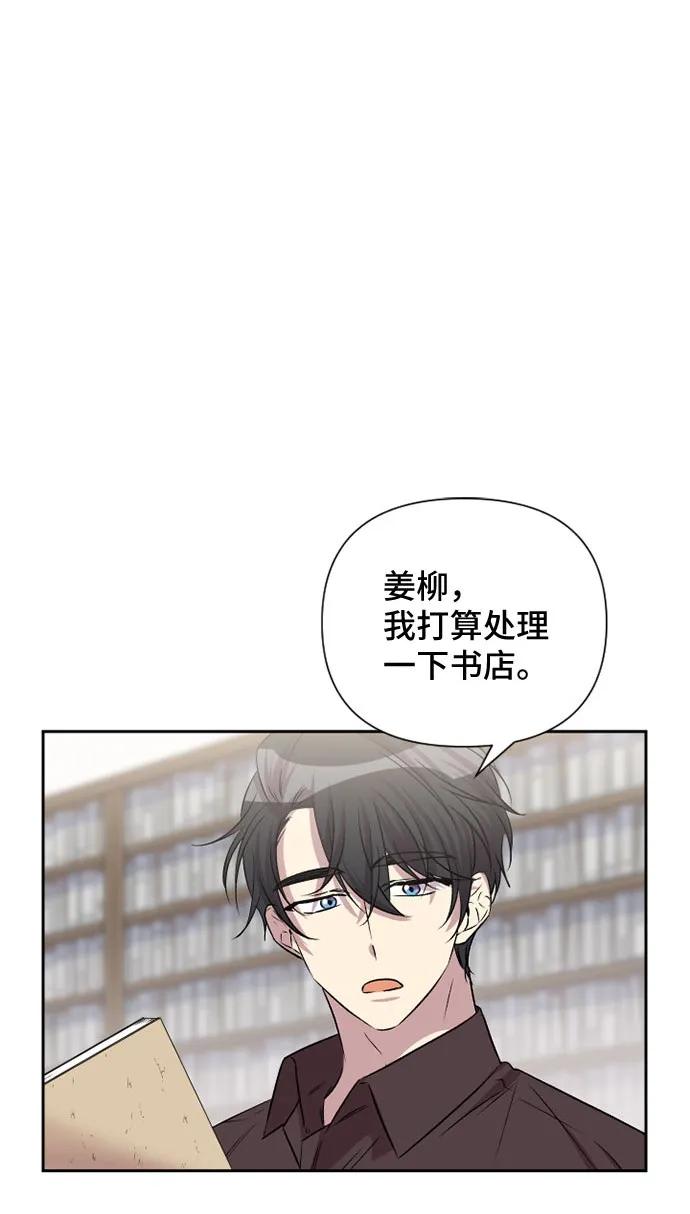 第58话0