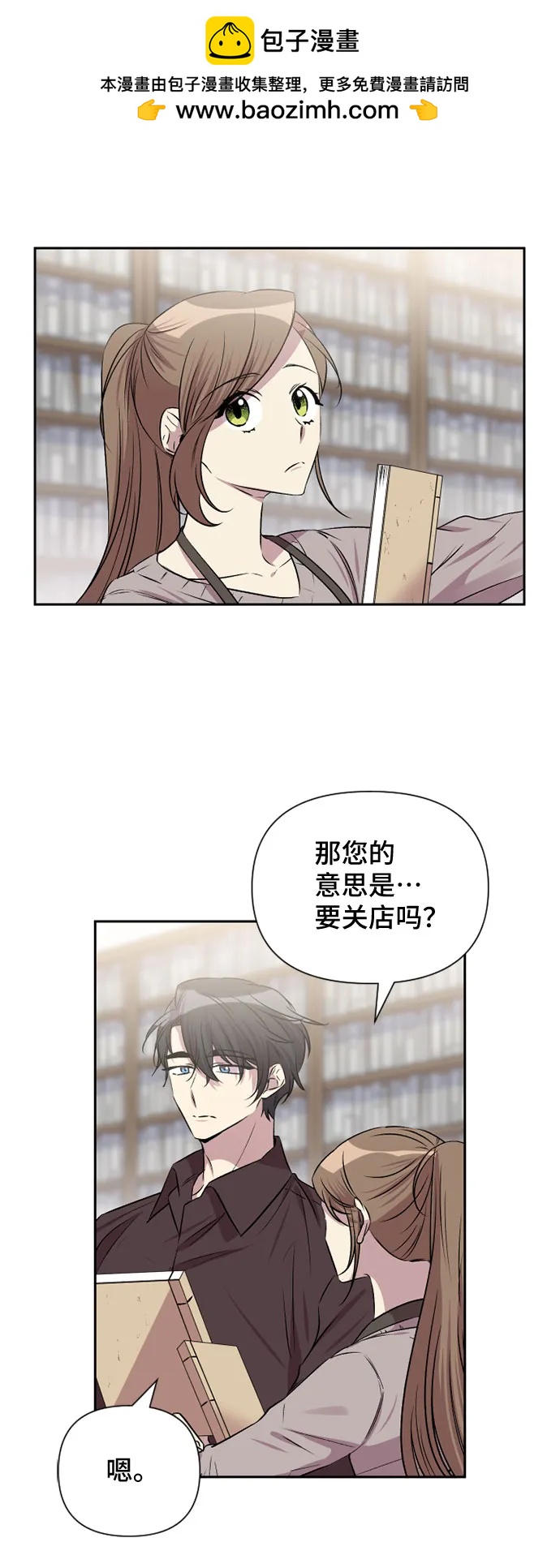 第58话1