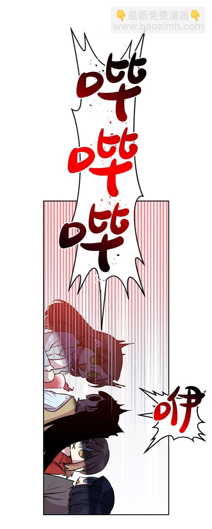 第58话13