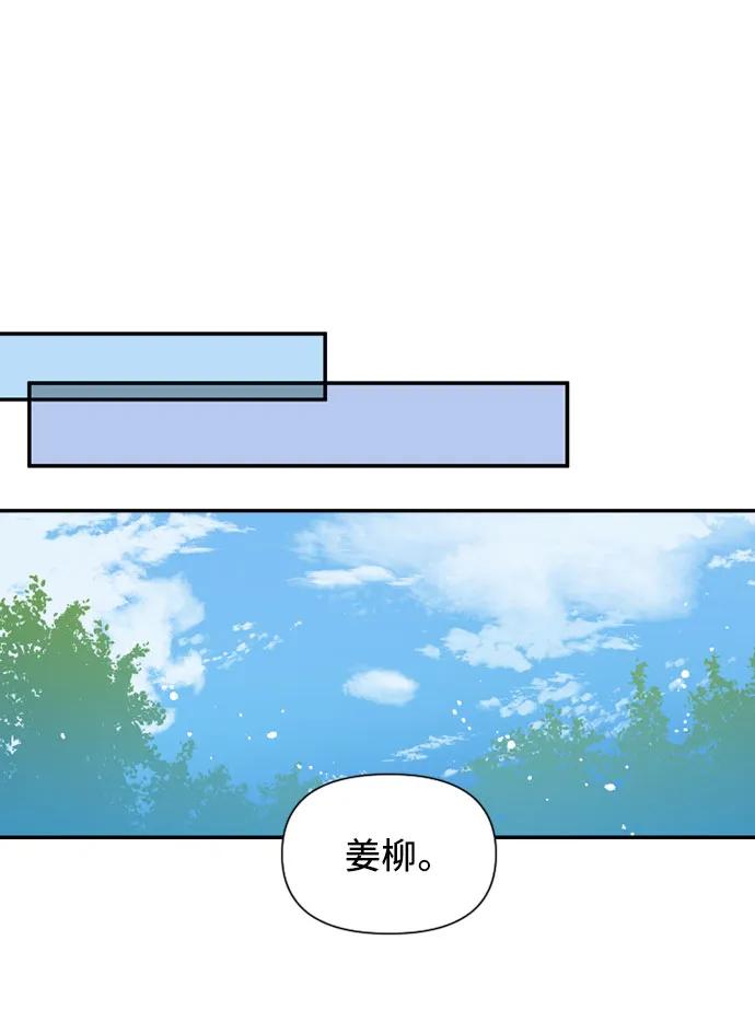 第58话18