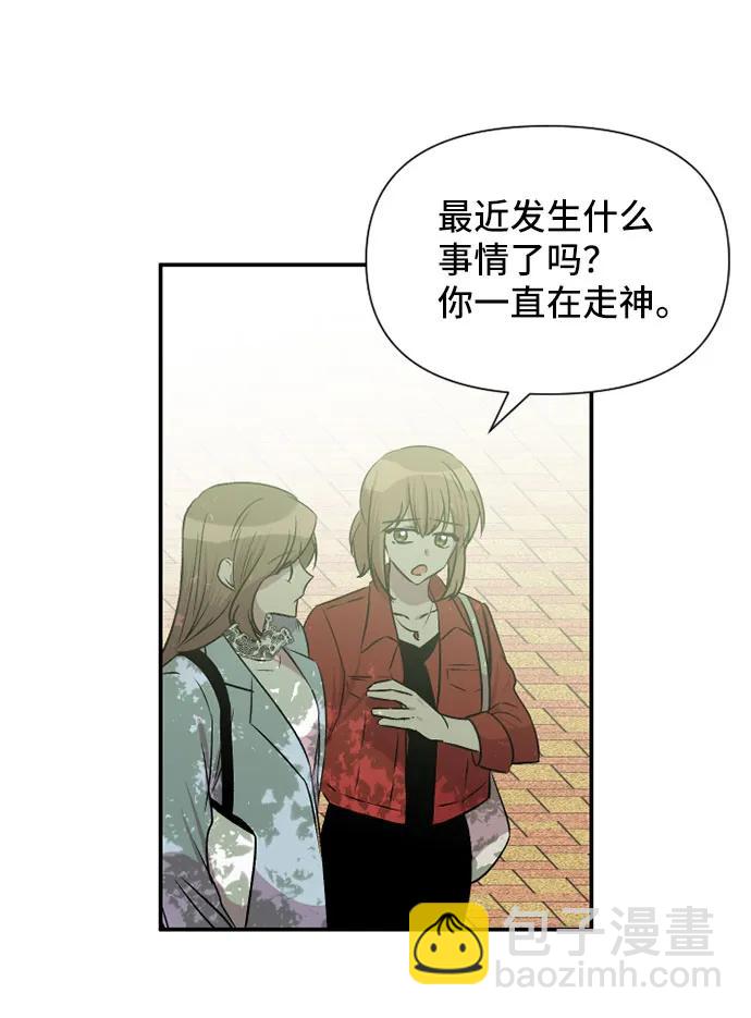 第58话19