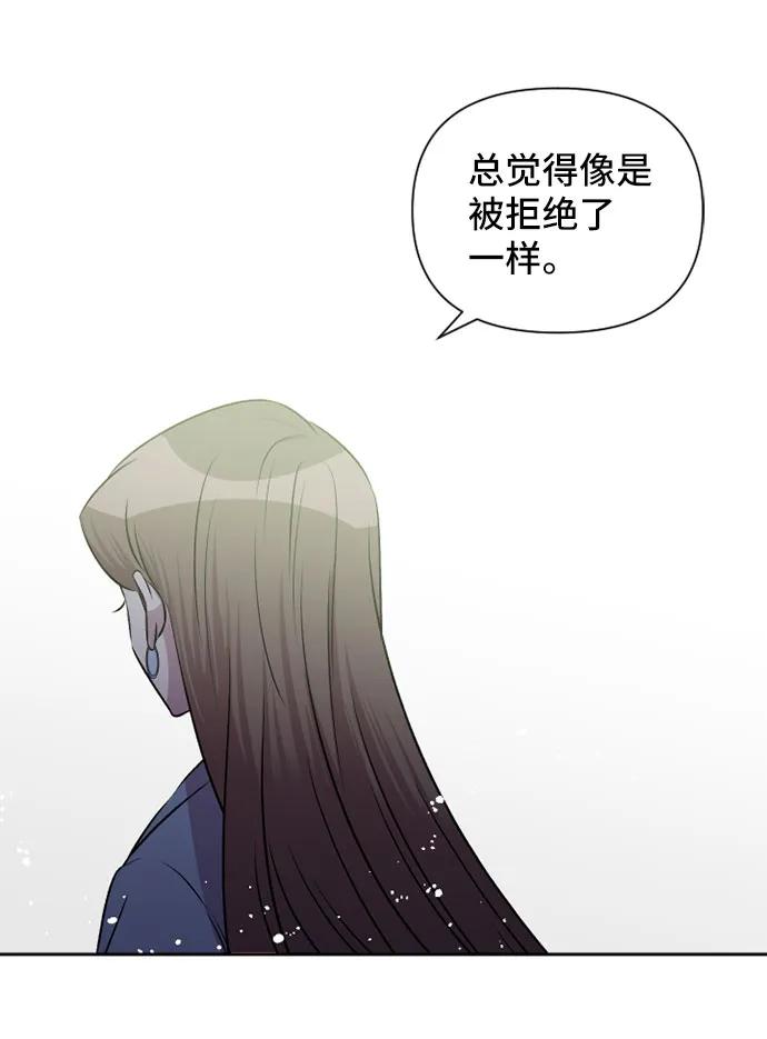 第58话24