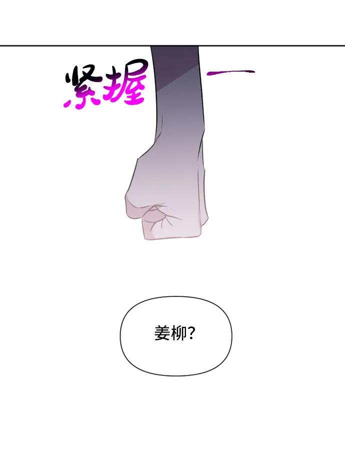 第58话25